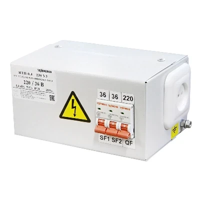 Комплектные устройства