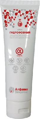 Защитный крем для кожи АЛЬФА ЗАЩИТА гидрофобного действия, туба 100 мл