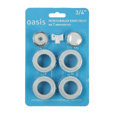 Комплект монтажный 3/4 без кронштейнов Oasis Р0000012680