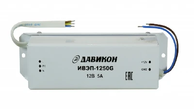 Источник вторичного электропитания стабилизированный 12В 5А Давикон ИВЭП-1250G