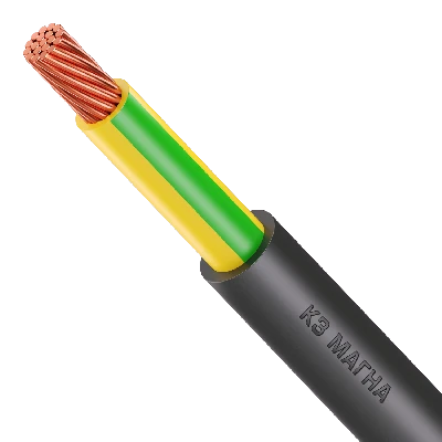 Кабель силовой ВВГнг(А)-LS 1х150 (PE)мк-1 ТРТС
