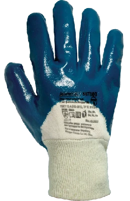 Перчатки защитные на х/б основе с частичным нитриловым покрытием с манжетой ArmProtect NIT003 р.11