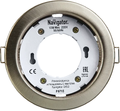 Светильник ДВО-13w GX53 без лампы сатин-хром Navigator Group 71280 19164