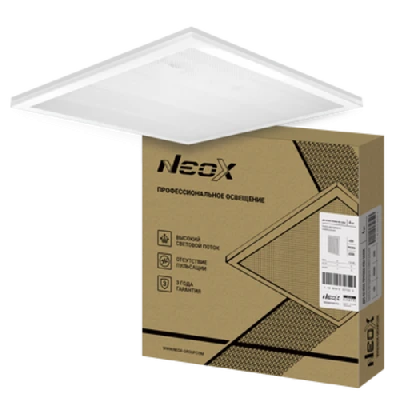 Панель светодиодная универсальная ДВО-02 4565-ПРИЗМА 45Вт 6500K 595х595мм NEOX
