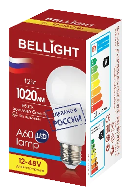 Лампа светодиодная LED A60 Е27 12W 12-48вольт 6500К BELLIGHT 85637133