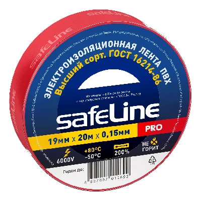 Изолента ПВХ красная 19мм 20м Safeline SafeLine 9368