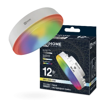 Лампа светодиодная LED-GX53-RGBW-SMART 12Вт 230В димм. 3000-6500К 1150Лм IN HOME