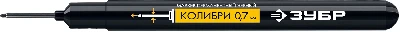 Маркер перманентный для отверстий КОЛИБРИ черный, 0.7-1 мм ЗУБР 06328-2