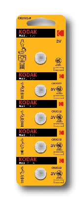 Батарейка Kodak CR2032-5BL MAX Lithium (60/360/69120)