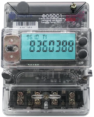 ФОБОС 1 230В 5(80)А IQOLМ(1)-С Счетчик