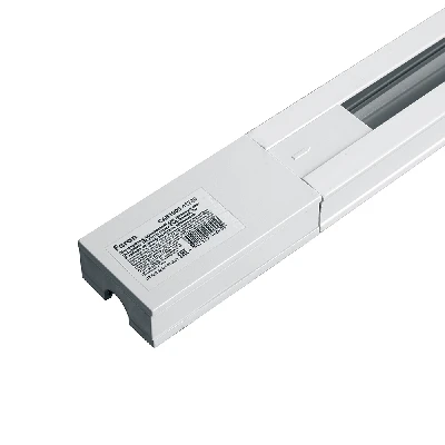 Шинопровод для трековых светильников 2м белый квадратный (в наборе токовод заглушка крепление) FERON CAB1005 41729