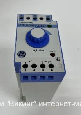 РСН25М 220В 50Гц 0,1-10с Реле контроля трехфазного напряжения