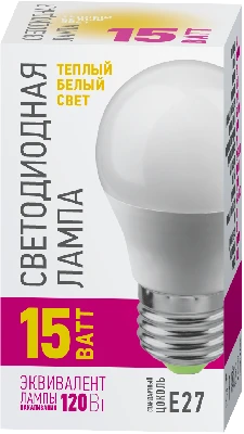 Лампа светодиодная 15вт OLL-G45-15-230-2.7K-E27-PROMO ОНЛАЙТ 90437 32020