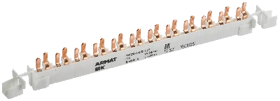 Шина соединительная типа PIN 12 модулей 1P+N 63А 22см для АВДТ ARMAT IEK