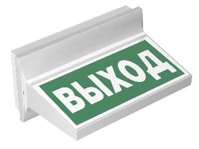 Световой указатель BS-REGATA-71-S1-INEXI2 IP65