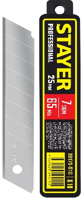 Лезвия сегментированные, 25 мм, 10 шт