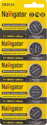 Батарейка NBT-CR2016-BP5 Navigator Group 94763 17006