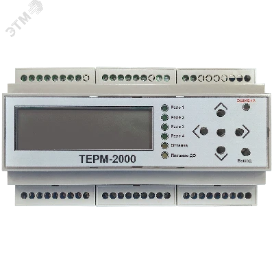 Терморегулятор ТЕРМ-2000 ССТ 3076397