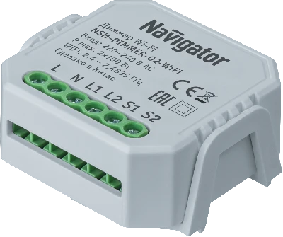 Умный диммер NSH-DIMMER-02-WiFi