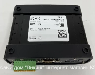 iRZ RL21 LTE-роутер (4G)