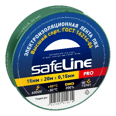 Изолента ПВХ зеленая 15мм 20м Safeline SafeLine 9364