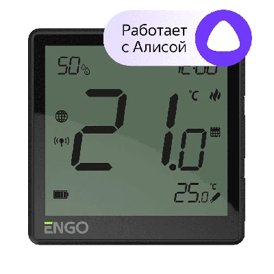 Терморегулятор беспроводной черный, с модулем Zigbee, с аккумулятором, со встроенным датчиком влажности, с возможностью подключения датчика пола