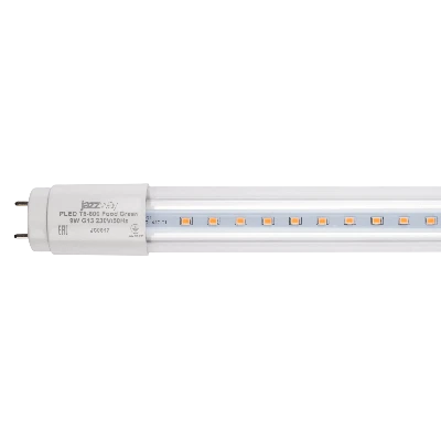 Лампа светодиодная LED 9вт для зелени G13