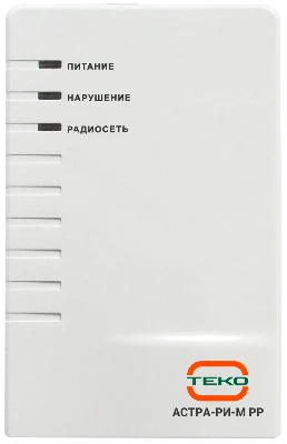 Радиорасширительрадиорасширитель (433 МГц)  для автономной работы, контроль 48 радиоустройств, два входа питания (основной и резервный), электропитание от 12 В или 24 В.  Антенна штыревая в комплекте. Теко Астра-РИ-М РР Н00003327  