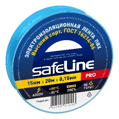Изолента ПВХ синяя 15мм 20м Safeline SafeLine 9365