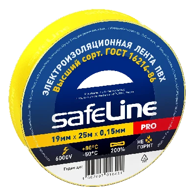 Изолента Safeline 19/25 желтый