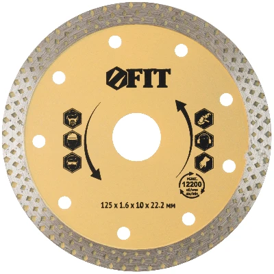 Диск отрезной алмазный ''Универсал-Плюс'' (сухая и влажная резка) 125х1.6х10х22.2 мм FIT 37437