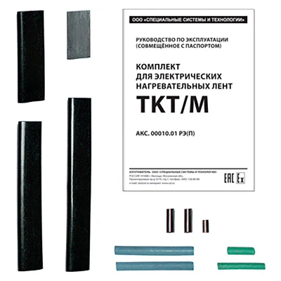 Комплект TKT/M ССТ 2184950