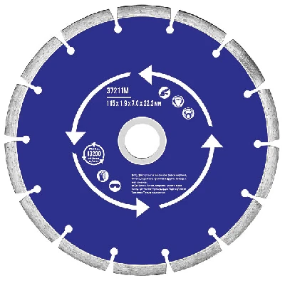 Диск отрезной алмазный сегментный (сухая и влажная резка) 125х1.9х7.0х22.2 мм MOS 37212М