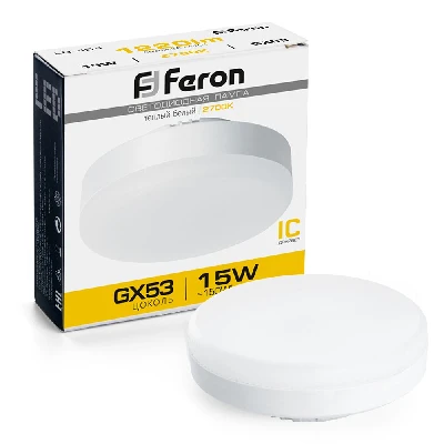 Лампа светодиодная LED 15вт GX53 теплый таблетка FERON LB-454 25834