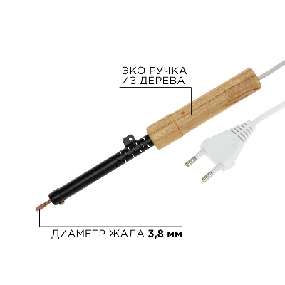 Паяльник ПД, 230 В/25 Вт REXANT 12-0225