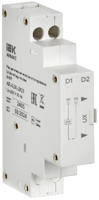 ARMAT Расцепитель минимального напряжения 220/230В GV2P IEK