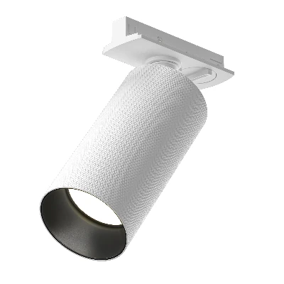 Светильник трековый Artisan Unity GU10