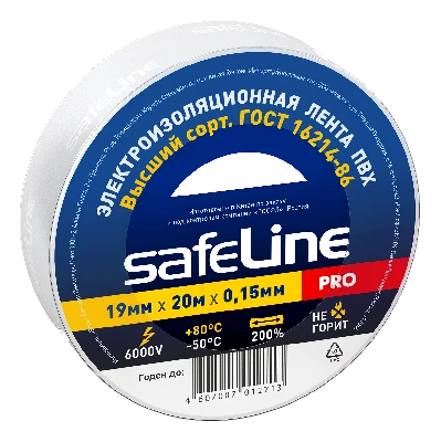 Изолента ПВХ белая 19мм 20м SafeLine 9369