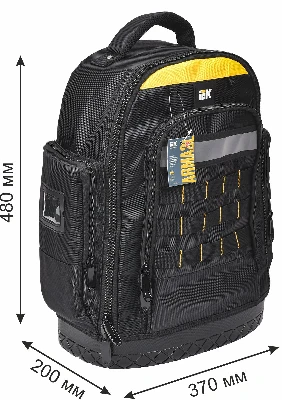 Рюкзак монтажника с резиновым дном BP-07 ARMA2L 5 IEK A2L5-BP11-07-K02