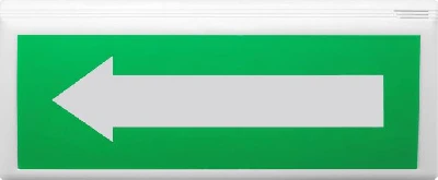 Оповещатель свето-звуковой пожарный адресный      ВОСХОД-АПС-03 ''Стрелка влево'' Сибирский Арсенал ЦБ000005798