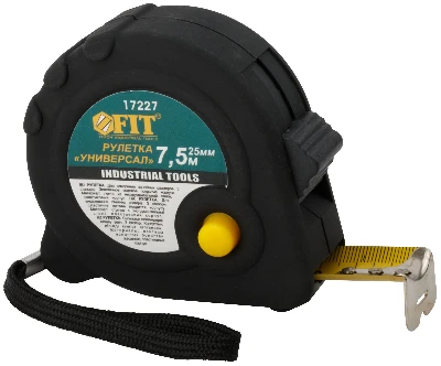 Рулетка прорезиненный корпус ''Универсал'' тройной стопор 7.5 м x 25 мм FIT 17227