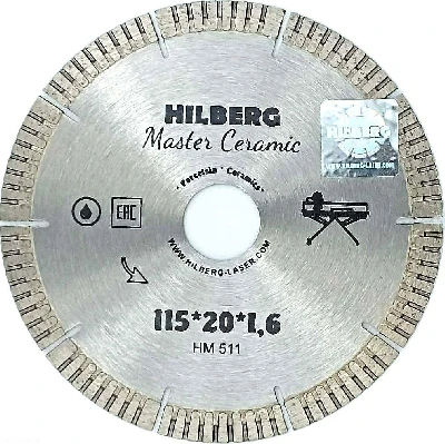 Диск алмазный отрезной 115х20 Hilberg Master Сeramic