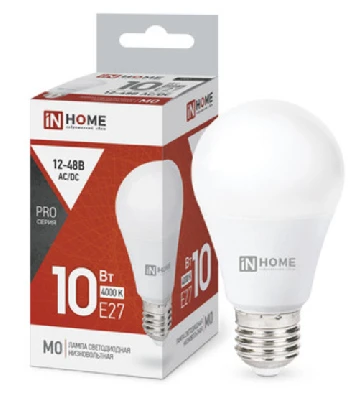 Лампа светодиодная низковольтная LED-MO-PRO 10Вт 12-48В Е27 4000К 900Лм IN HOME