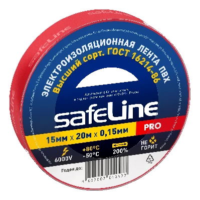 Изолента ПВХ красная 15мм 20м Safeline SafeLine 9362