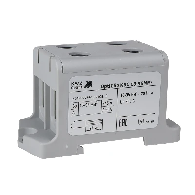 Клемма вводная силовая двойная OptiClip КВС 16-95 серая