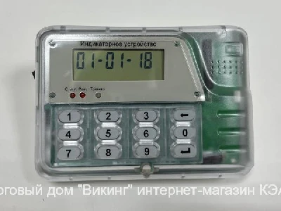 Индикаторное устройство для счетчиков КВАНТ ST2000-12 (Пульт для счетчиков КВАНТ)