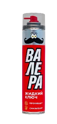 Жидкий ключ ВАЛЕРА, 400 мл флакон-аэрозоль
