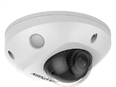 Видеокамера IP 4Мп уличная компактная с EXIR-подсветкой до 30м (2.8мм) Hikvision DS-2CD2543G2-IS(2.8mm) 311318087