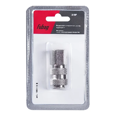 Соединение разъемное рапид (муфта) 3/8''F внутр.резьба блистер 1 шт Fubag 180111 B