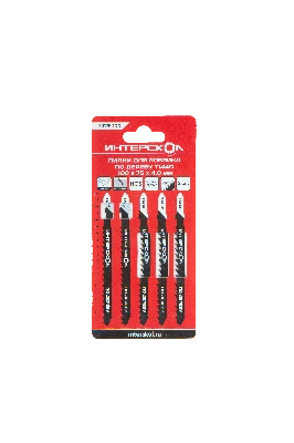 Пилки для лобзика по дереву T144D 100х75х4,0 (5шт)